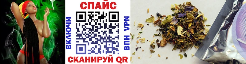 БУТИРАТ 99%  где продают наркотики  Ветлуга 