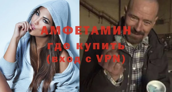 марки lsd Бугульма