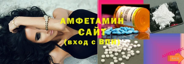 марки lsd Бугульма