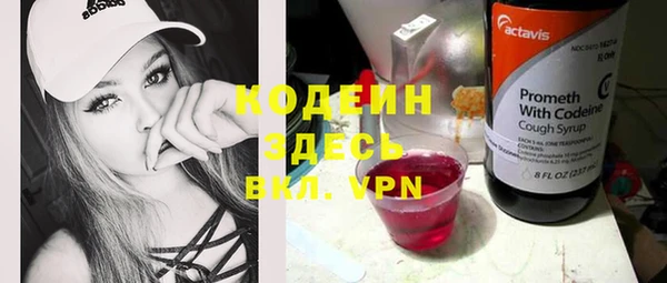 прущая мука Бородино