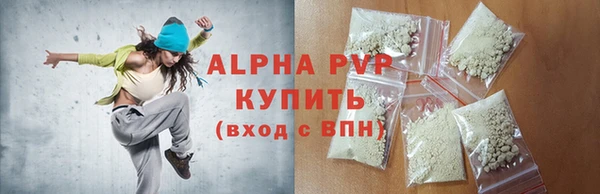 прущая мука Бородино