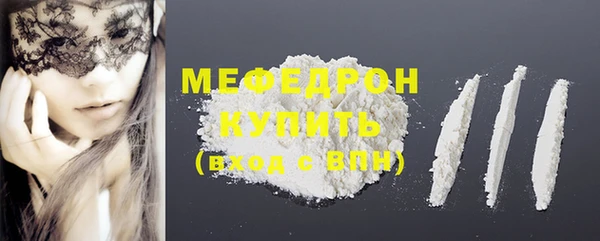 марки lsd Бугульма