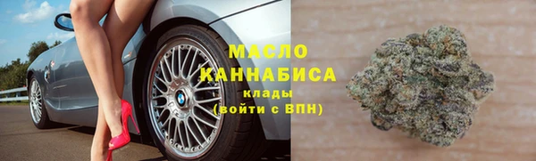 прущая мука Бородино