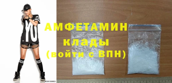 прущая мука Бородино