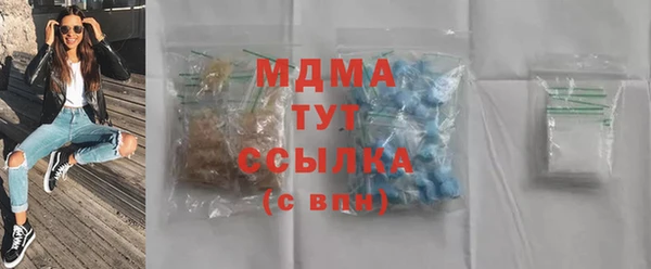 прущая мука Бородино