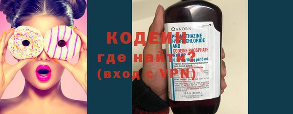 прущая мука Бородино