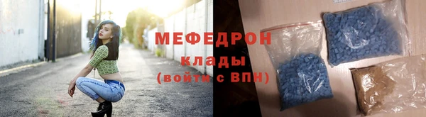 прущая мука Бородино