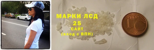 прущая мука Бородино