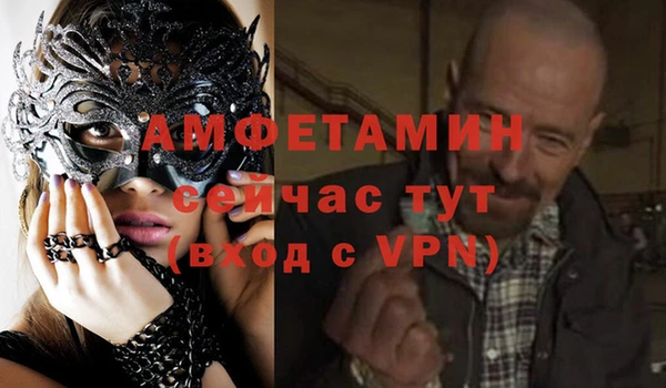 прущая мука Бородино