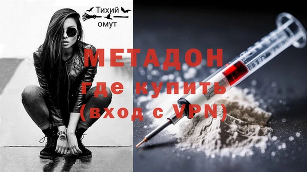 прущая мука Бородино