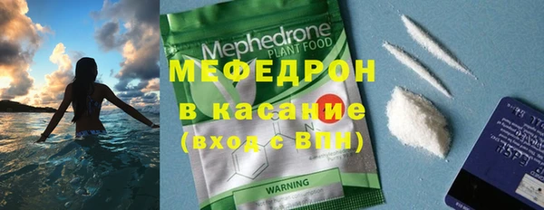 марки lsd Бугульма
