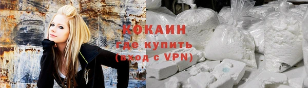 a pvp Белая Калитва